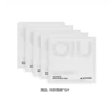 OIU 5