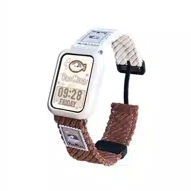 9prowatch548pro 145210mm