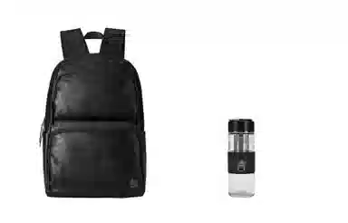 Chusan Backpack Black