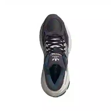 adidas originals ADISTAR XLG