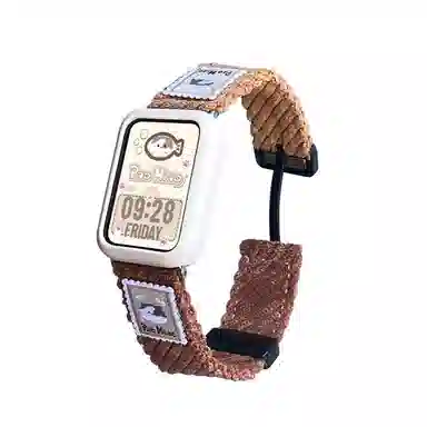 9prowatch548pro 145210mm