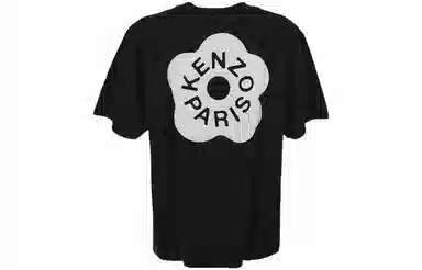 KENZO Kenzo X Nigo SS23 SS23 logoT 520