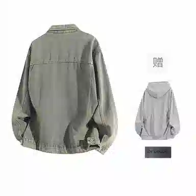 FAX FOR FMACM For People