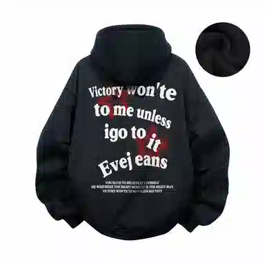 EVE Jeans