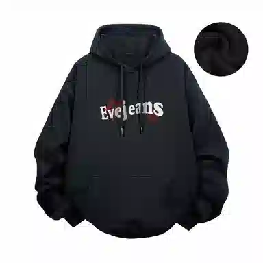 EVE Jeans