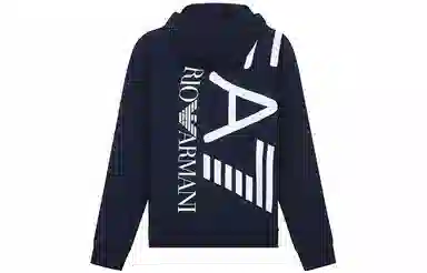 EMPORIO ARMANI SS21 Logo