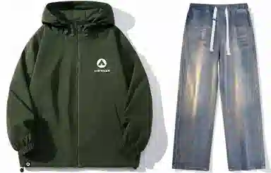 Airwalk Logo