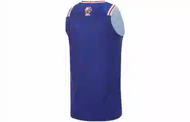 LiNing CBA 23-24