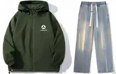 Airwalk Logo