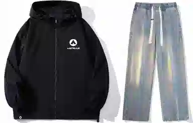 Airwalk Logo