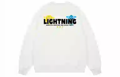 LIGHTNING MONSTER Logo