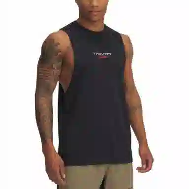 Under Armour Project Rock Vest Black