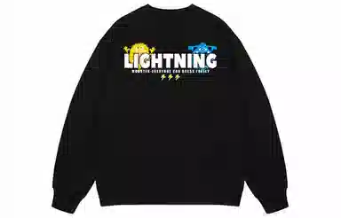 LIGHTNING MONSTER Logo