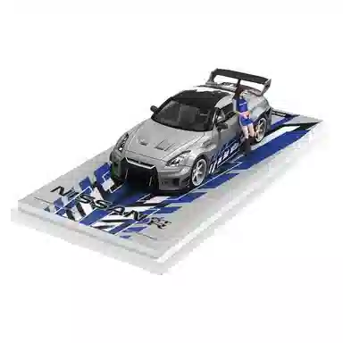 TimeMicro 164 H300 GTR35