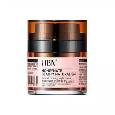 HBN A 2.0 50ml