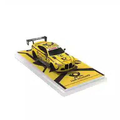 TimeMicro 164 M4-Shell-Deutsche Post