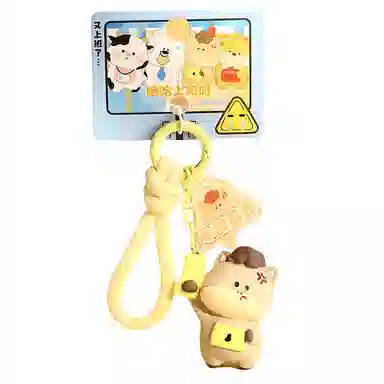 IP