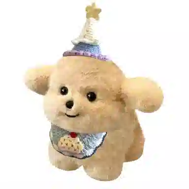 YUOU 20cm30cm