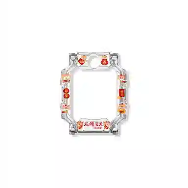 Z10Z9Z8Z7Z6PROZ1Z6D2aD3Q1AZ2