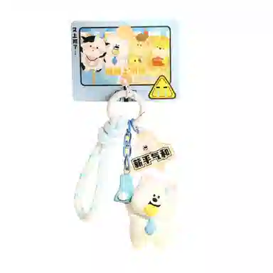 IP