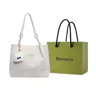 Bansusu