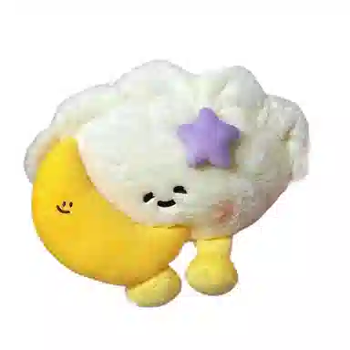 LEVENKENESS 12cm25cm35cm