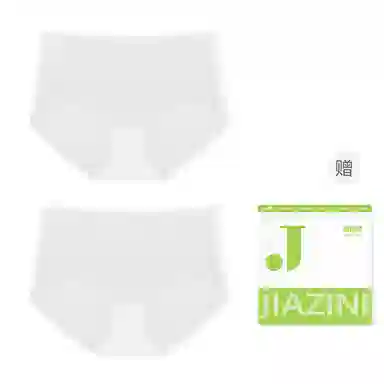 JIAZINI 2