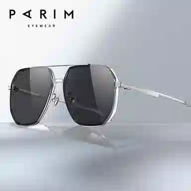 PARIM