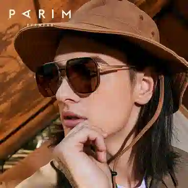 PARIM