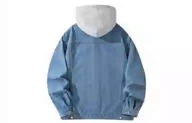 PAEFA Denim Jacket