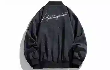 LIGHTNING MONSTER Logo