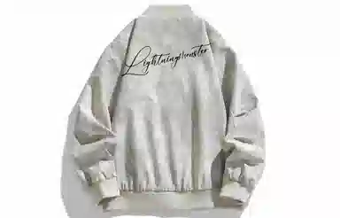 LIGHTNING MONSTER Logo