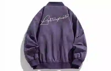 LIGHTNING MONSTER Logo