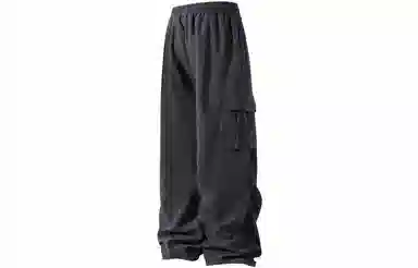 MEIPIN TANG Vintage Cargo Pants