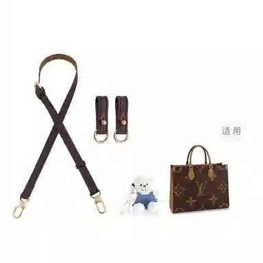 Louis Vuitton Onthego MM