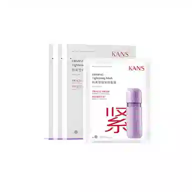 KANS