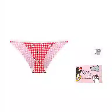 MISS CURIOSITY x Pinggu Pinggu 1