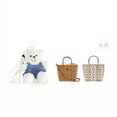 Totediy