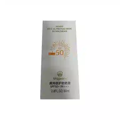 MAGELINE 80ml