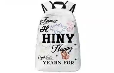 HINY