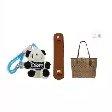 COACH City 33 Totediy