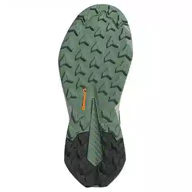 adidas Terrex Trailmaker