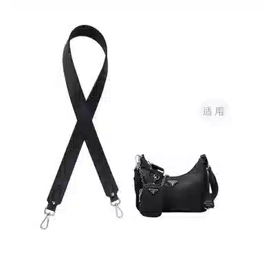 Prada Re-Edition 2005