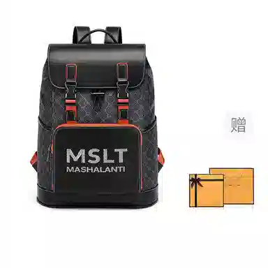 Mashalanti Backpack