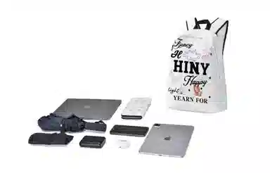 HINY