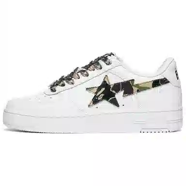A BATHING APE ABC Camo BAPE STA