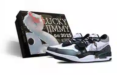 Jordan Legacy 312 CNY