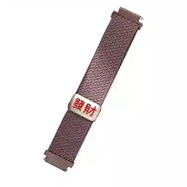 FZRT watch76543ultra 130mm