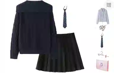 东鲸岁时记 学院风海军领复古绞花上衣毛衣外套学姐感松弛感宽松文艺风经典格纹半裙穿搭一整套裙装套装 秋冬季 女款 礼盒装 米白色