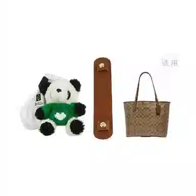 COACH City 33 Totediy